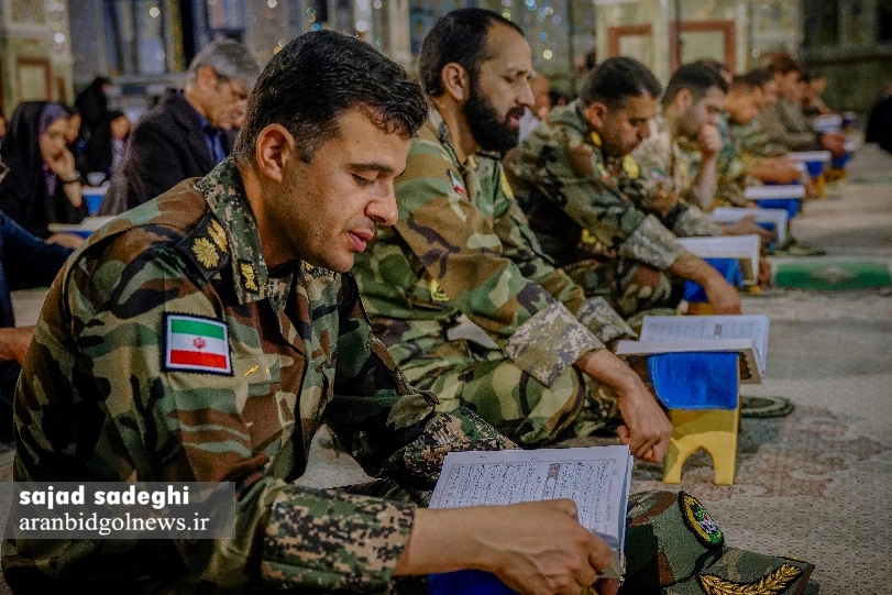 حضور کادر پادگان شهید کبریایی در آیین ملی جزخوانی محمد هلال  همزمان با سالروز شهادت صیاد شیرازی